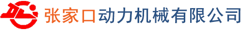 辦公室設(shè)計(jì)